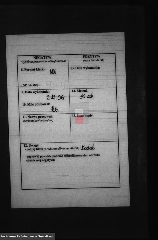 Obraz 3 z jednostki "Dokumenty k brokosočetaniju Krasnopolskago Rimsko-Katoličeskago Prichoda za 1884 god."