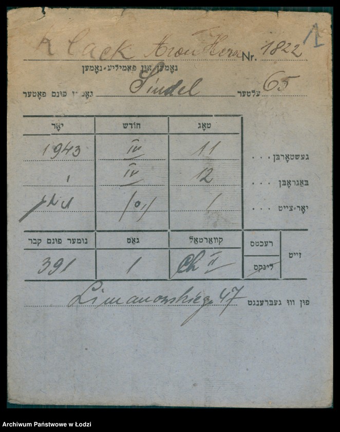 Obraz 2 z jednostki "Kartoteka osób pochowanych na cmentarzu żydowskim przy ulicy Brackiej w latach 1892-1959. Nazwiska na litery: Kl-Kn"