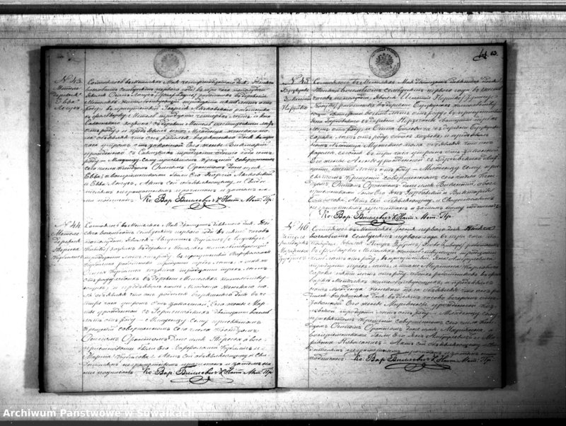 Obraz 15 z jednostki "Duplikat Aktov Graždanskago Sostojanija o Rodivšichsja brakosočetavšichsja i Umeršich Rimsko- katoličeskago Prichoda Metele s 1871 goda"