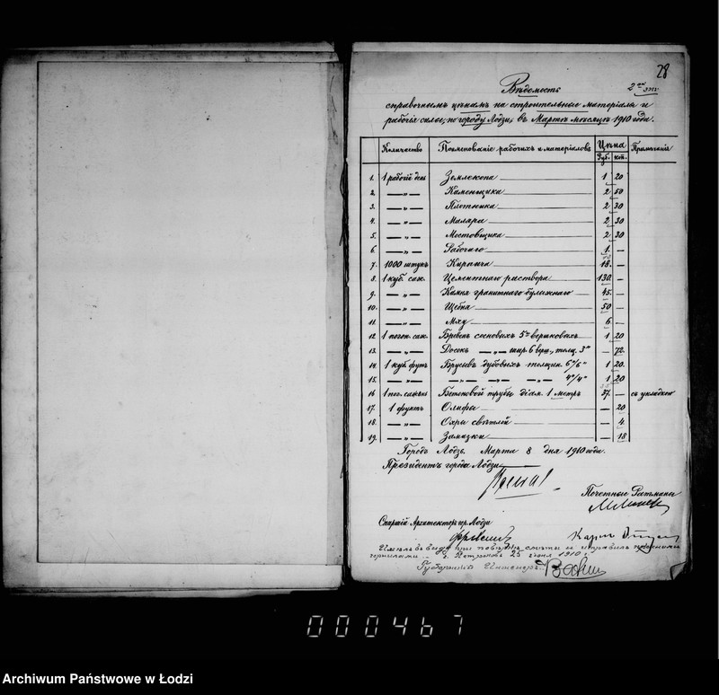 Obraz 20 z jednostki "O kladbiščach"