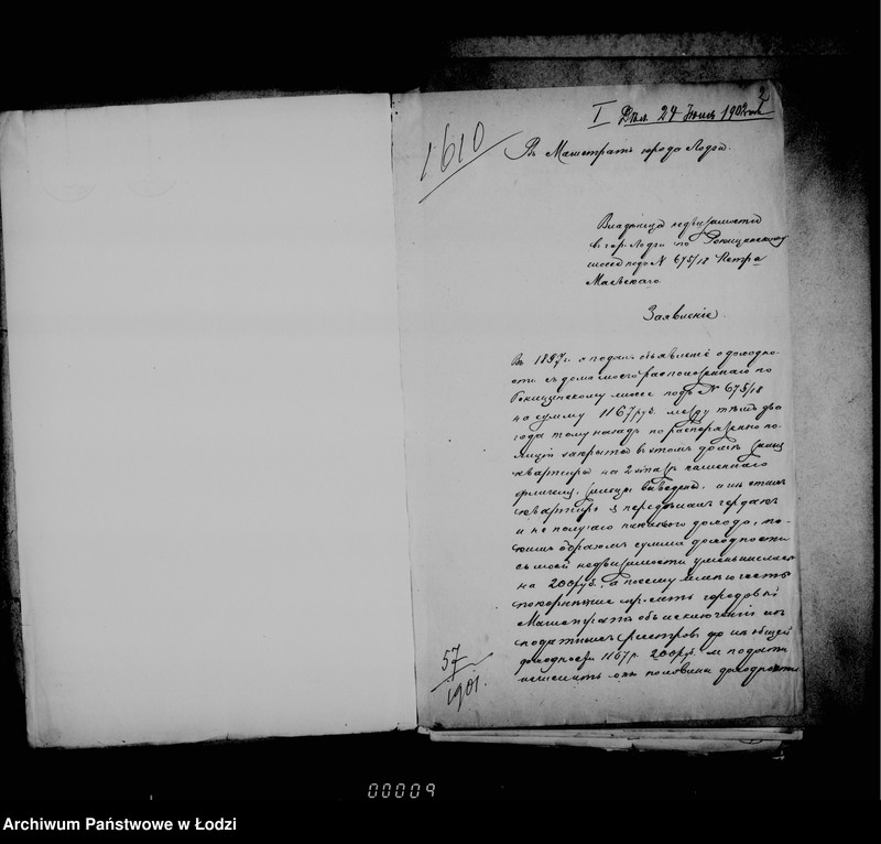 Obraz 7 z jednostki "O perepisi pribyvšich domov dlja podymnoj podati"