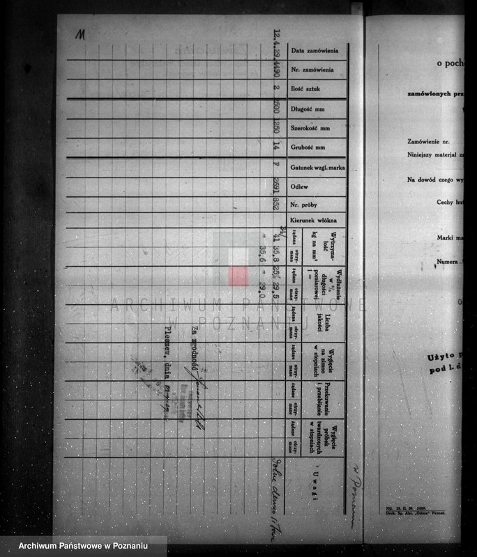 Obraz 15 z jednostki "Drukarnia i księgarnia św. Wojciecha w Poznaniu nr woj. 6435"