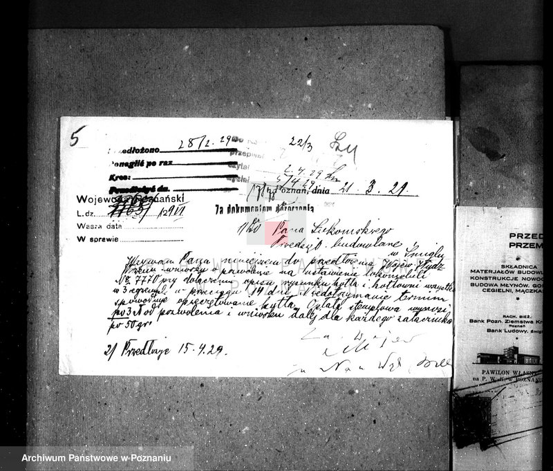 Obraz 9 z jednostki "Tartak w Śmiglu pow. kościański, własność W. Łukomskiego nadzór nad kotłem parowym"