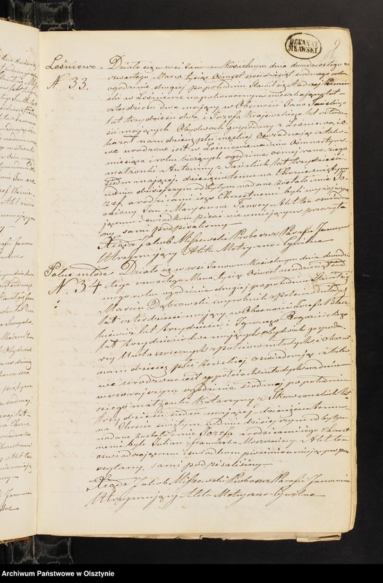 image.from.unit.number "Duplikat Akt Stanu Cywilnego Urodzonych, Zaślubionych i Zmarłych z Parafii Janowiec za Rok 1867"