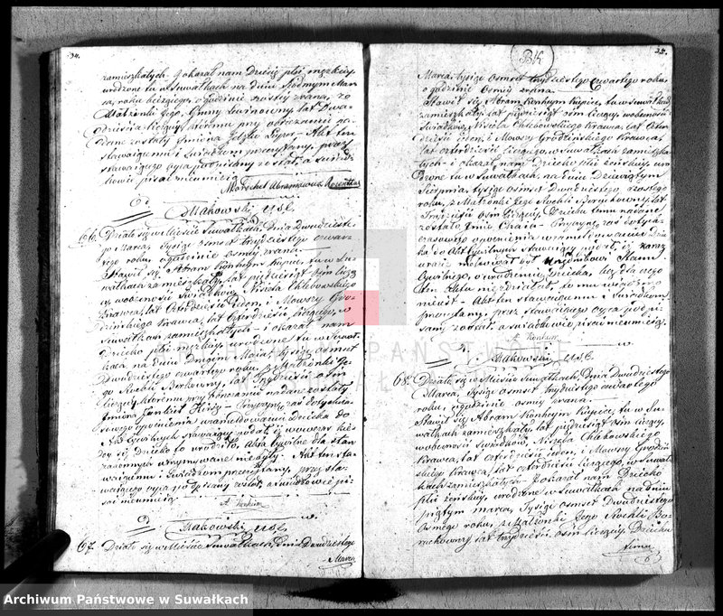 image.from.unit.number "Duplikat Akt Urzędnika Stanu Cwilnego Wyznania Moyżeszowego Okręgu Suwalskiego i Jeleniewskiego Urodzonych, Zaślubionych i Zmarłych z roku 1834"