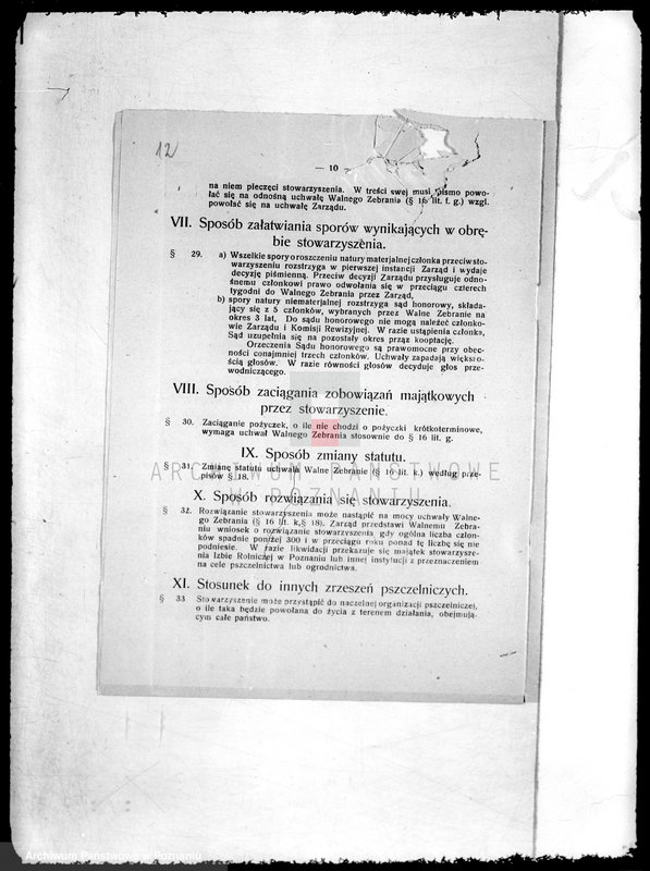 Obraz 16 z jednostki "/Wielkopolski Związek Pszczelarzy/"