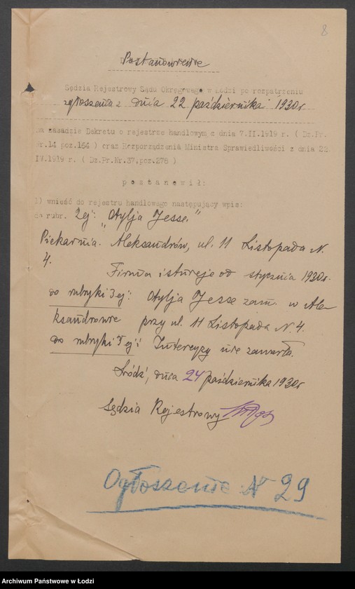 Obraz 10 z jednostki "Otylja Jesse- piekarnia"