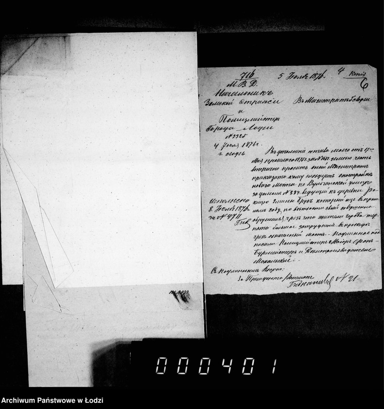 Obraz 8 z jednostki "O mostach"