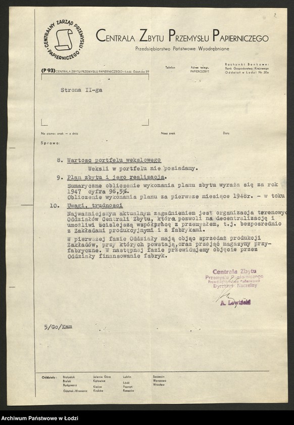 Obraz 3 z jednostki "Centrala Zbytu Przemysłu Papierniczego; sprawozdania miesięczne"