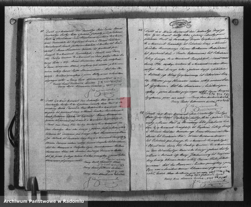 image.from.team "Urząd Stanu Cywilnego Okręgu Bóżniczego Kozienice"