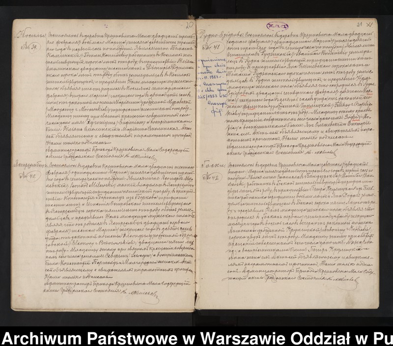 image.from.unit.number "Akta urodzeń, małżeństw i zgonów"