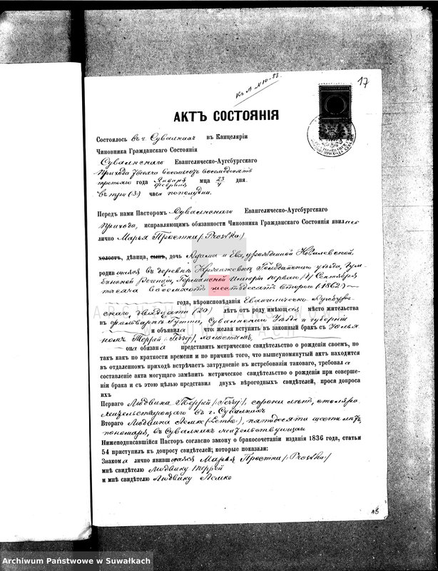 image.from.unit.number "Dokumenty k aktam brakosočetavšichsja v Suvalskom Evangeličesko-Augsburgskom Prichodu v 1883 godu"