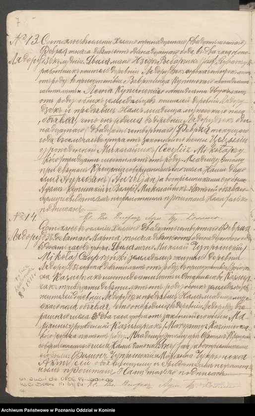 Obraz 20 z jednostki "Duplikat aktów urodzenia, małżeństwa i zgonu parafii rzymsko-katolickiej Chełmno na rok 1911"