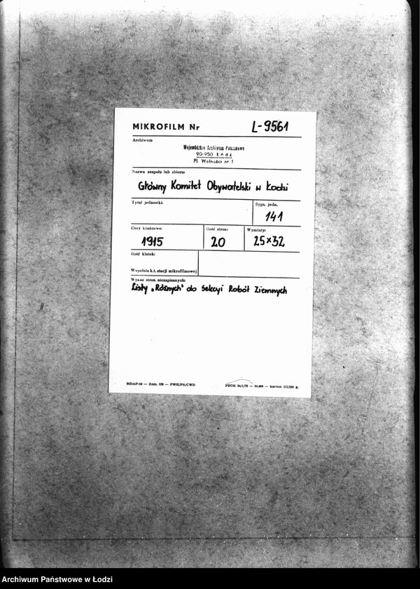 Obraz 2 z jednostki "Listy "różnych""