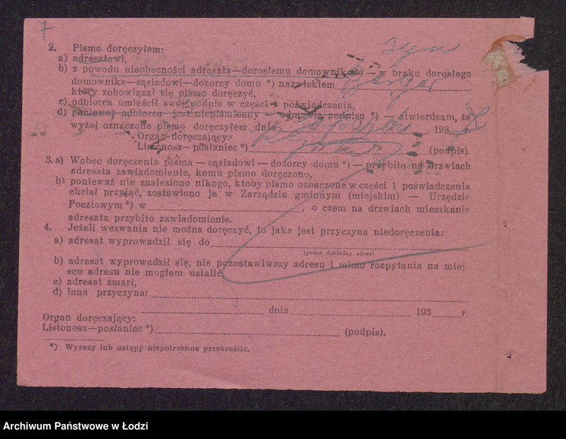 Obraz 9 z jednostki "Izaak Berger- przędzalnia zarobkowa"