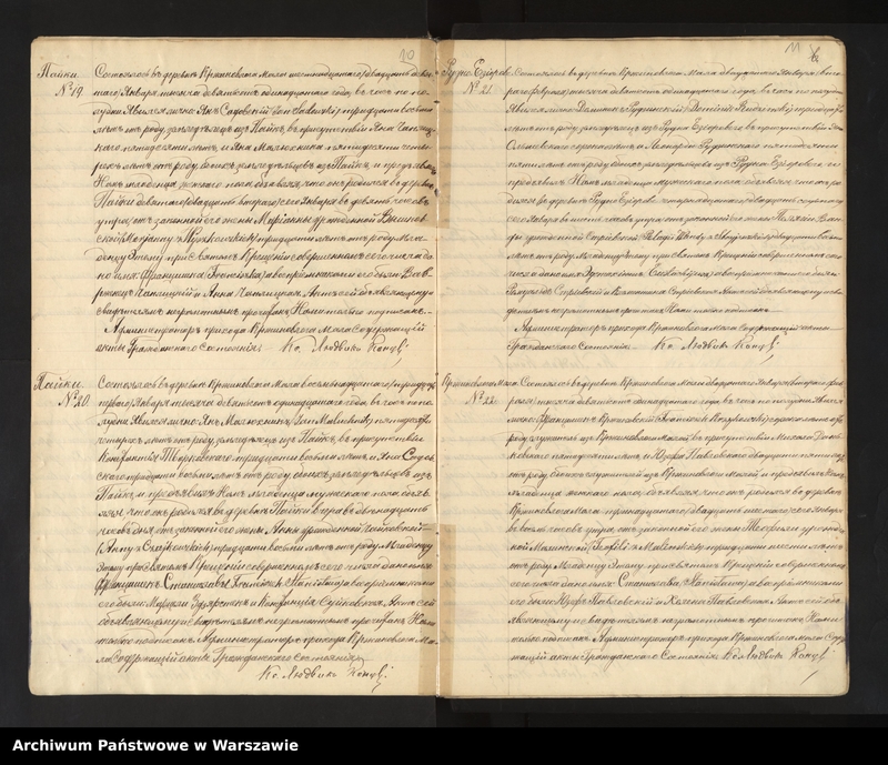 image.from.unit.number "Akta urodzeń, małżeństw i zgonów"