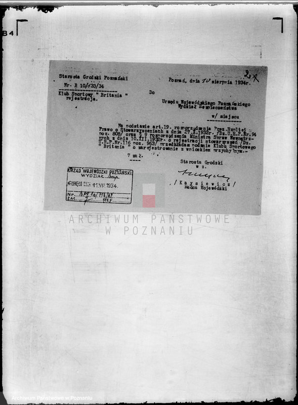 Obraz 6 z jednostki "/Klub Sportowy,,Britania" w Poznaniu/"