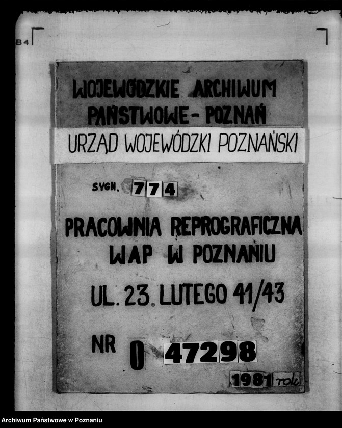 Obraz 1 z jednostki "Towarzystwo Wędkarskie w Pyzdrach"