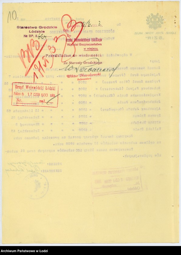 Obraz 13 z jednostki "Łódzkie Żydowskie Towarzystwo Muzyczne - Szir - w Łodzi"