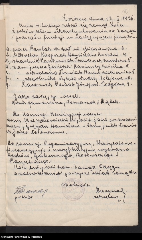 Obraz 15 z jednostki "Żerków, powiat Jarocin - akta koła."