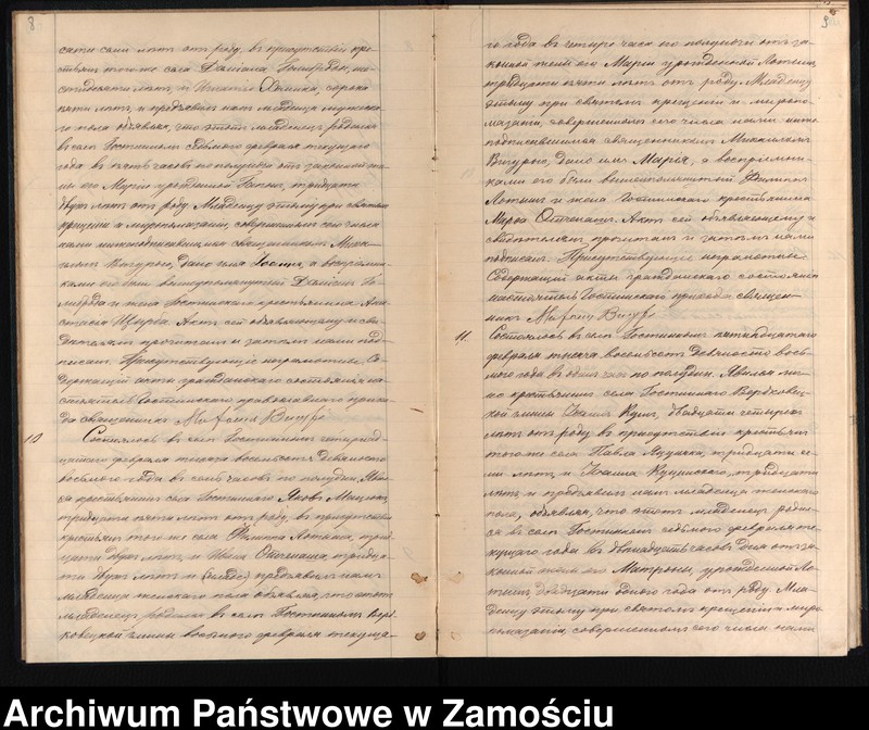 image.from.unit.number "Akta urodzeń, małżeństw, zgonów"