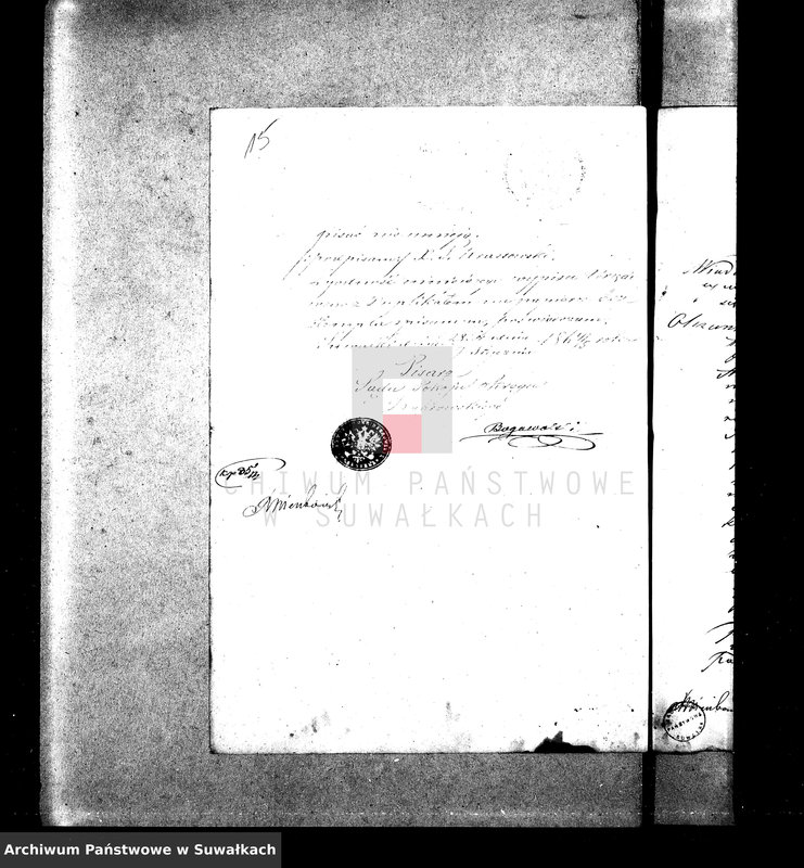 image.from.unit.number "Dowody do Akt Ślubnych Parafii Rzymsko-Katolickiej Suwalskiej za Rok 1865."