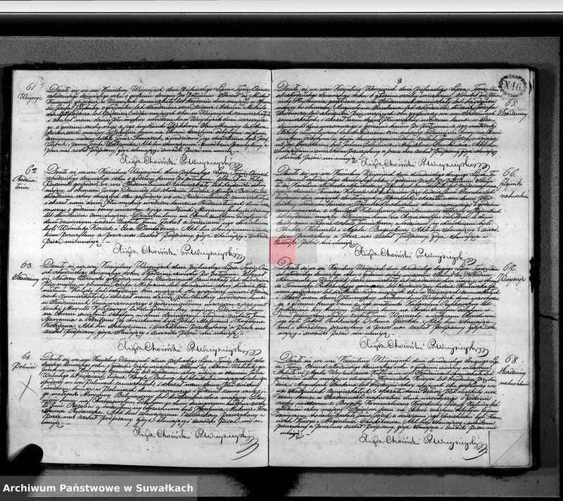 image.from.unit.number "Księga duplikat aktów urodzenia, małżeństw i zejścia parafii Wieysieie z roku 1849"