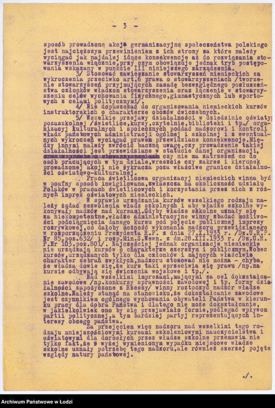 Obraz 6 z jednostki "[Okólniki w sprawie stowarzyszeń niemieckich]"