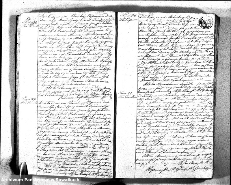 image.from.unit.number "Kięga Duplikatu Zawierajaca w sobie Akta Stanu Cywilnego od dnia 1-go Stycznia do dnia ostatniego Grudnia 1828 r. Urodzonych, Zaślubionych i Zmarłych w Parafii Kopciowskiey"