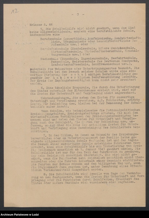 Obraz 14 z jednostki "Kazimierz Wiktor Siekierski- sprzedaż towarów tytoniowych"