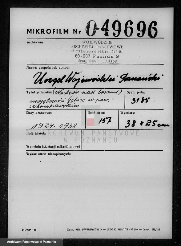 Obraz 2 z jednostki "/Nadzór nad lasami/ majętności Gębice powiatu czarnkowskiego"