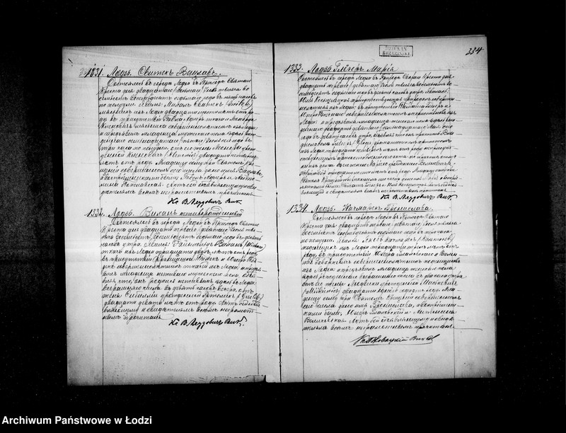 Obraz 7 z jednostki "Akta urodzeń"