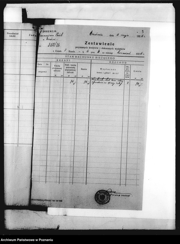 Obraz 12 z jednostki "Państwowe Gimnazjum Klasyczne im. H. Sienkiewicza we Wrześni - sprawy finansowe"