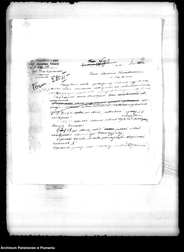 image.from.unit.number "/Żydowski Klub Wioślarski w Kaliszu/"