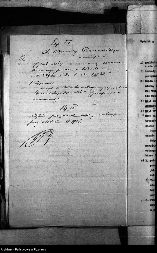 Obraz 16 z jednostki "Budżet weterynaria na rok 1921"