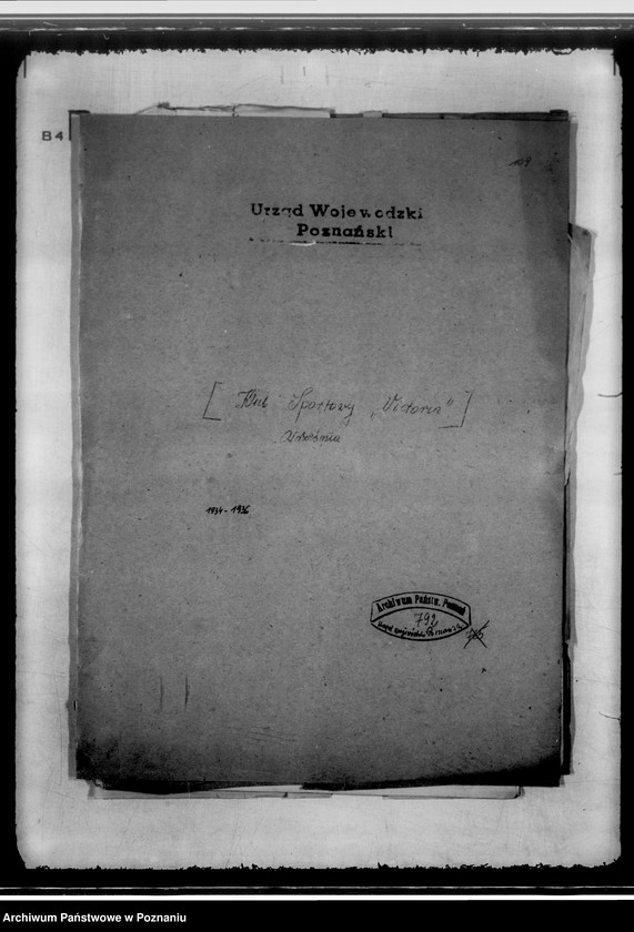 Obraz 4 z jednostki "/Klub Sportowy,,Victoria" we Wrześni/"