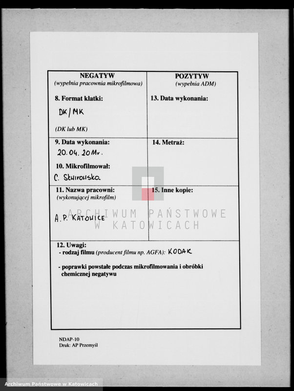 image.from.team "Urząd Stanu Cywilnego w Świętochłowicach"