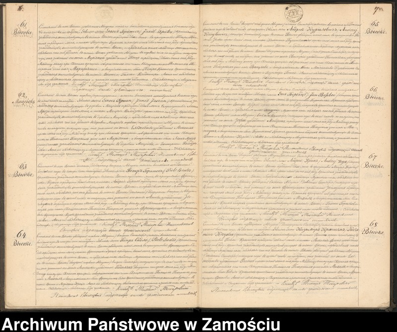 image.from.unit.number "Księga urodzeń, małżeństw i zgonów"