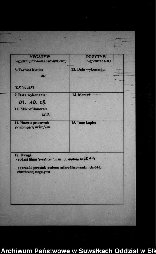 image.from.unit.number "Heiraths-Neben-Register des Preussischen Standes-Amtes Gr. Strengeln Kreis Angerburg"