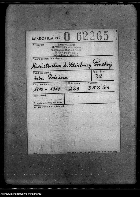 Obraz 2 z jednostki "Izba Rolnicza"