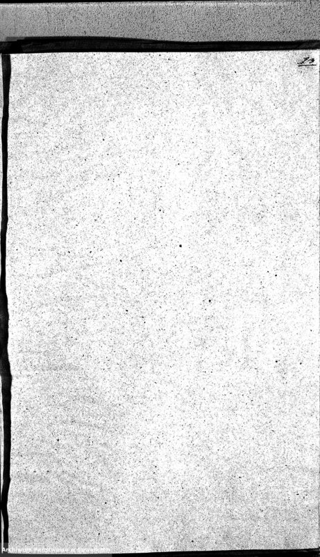 image.from.unit.number "Duplikaty Urodzonych Zaślubionych i Zmarłych Sekty Filiponów z Gminie Krasnohruda z 1848 r."