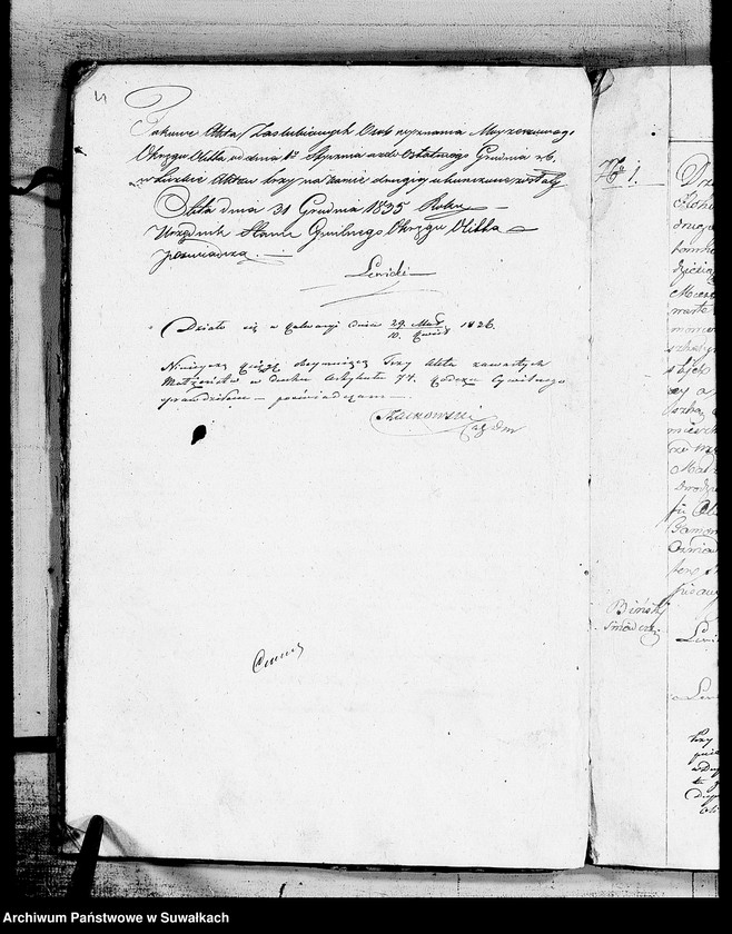 image.from.unit.number "Księga dla zapisywania aktów zaślubionych Urzędnika Stanu Cywilnego wyznania mojżeszowego miasta Olity pow. Kalwaryjskiego"