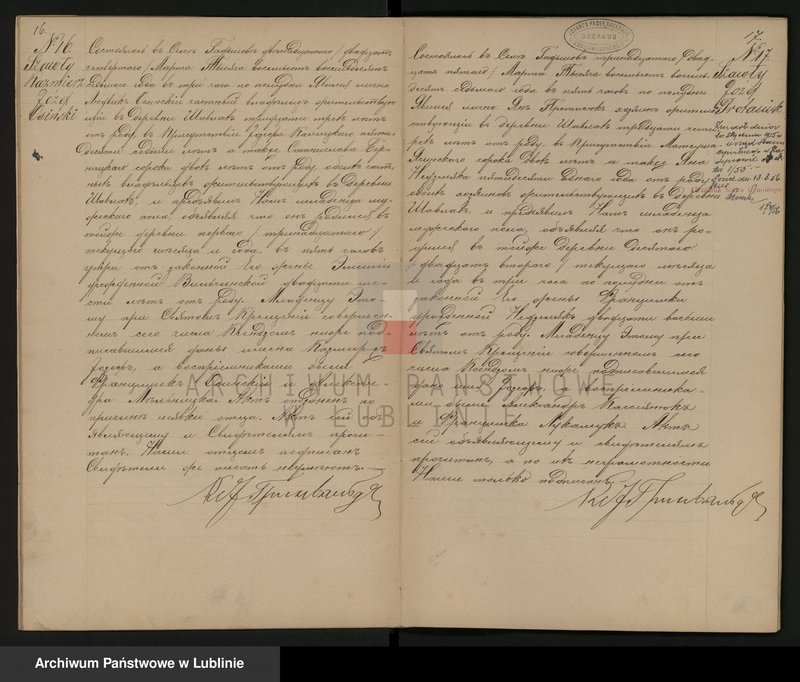 image.from.unit.number "Księga urodzeń, małżeństw i zgonów"