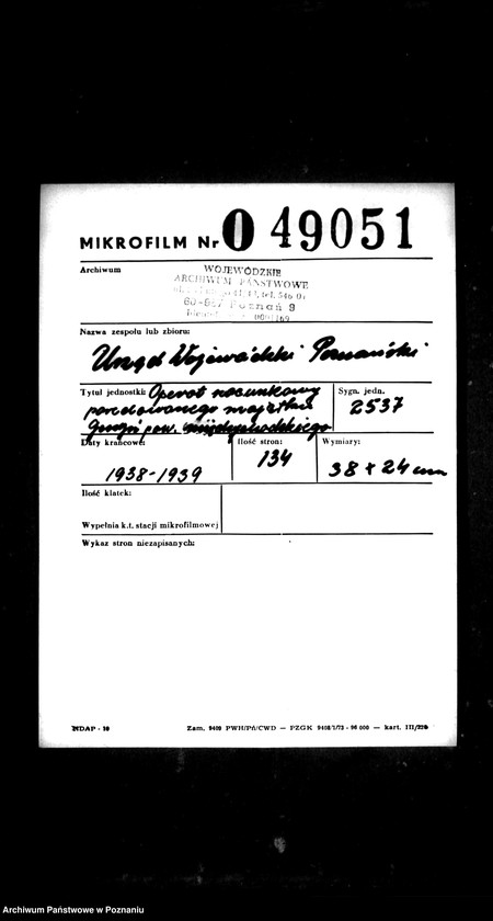 Obraz 2 z jednostki "Operat szacunkowy majątku Gorzyń powiatu międzychodzkiego"