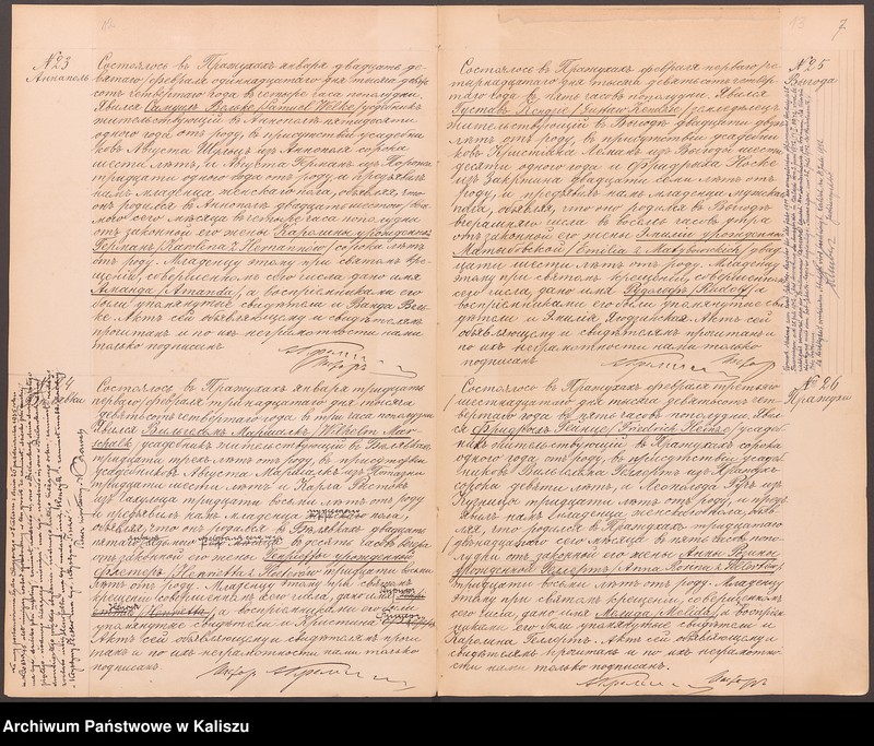 image.from.unit.number "Дубликатъ актовъ гражданского состояния о родившихся, бракосочетавшихся и умершихъ"