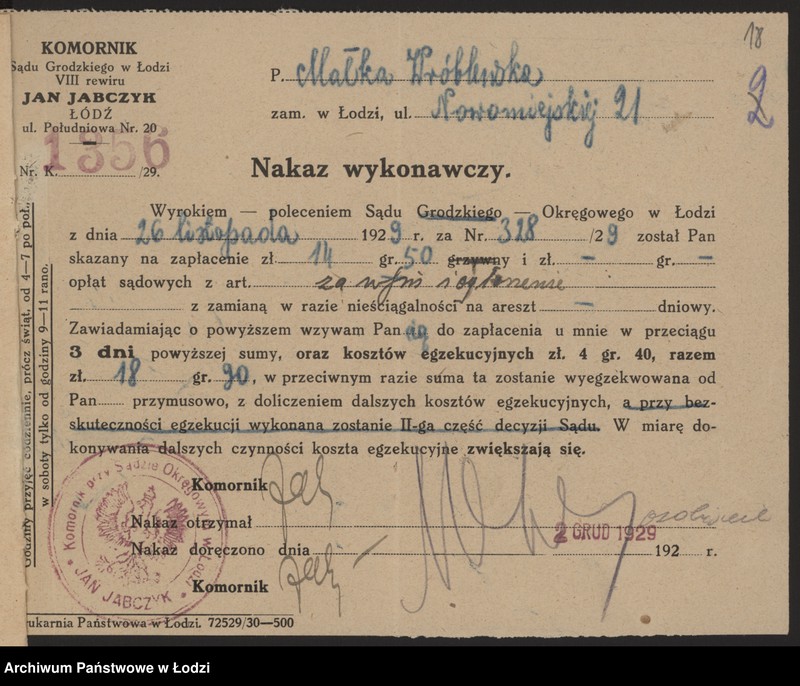 Obraz 20 z jednostki "Małka Wróblewska- fabrykacja i sprzedaż czekolady i cukierków"