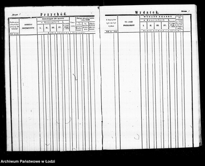 Obraz 9 z jednostki "Regestr przychodu i wydatku funduszów przechodnich i depozytowych kasy ekonomicznej m. Łodzi na r. 1858"