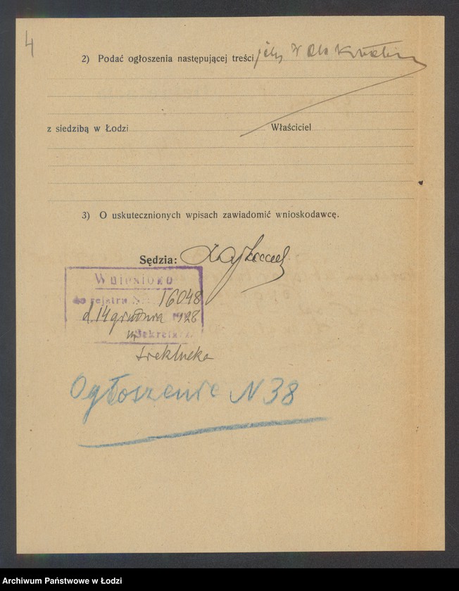 Obraz 6 z jednostki "Szymcha Binem Certner – sprzedaż ubiorów ludowych"