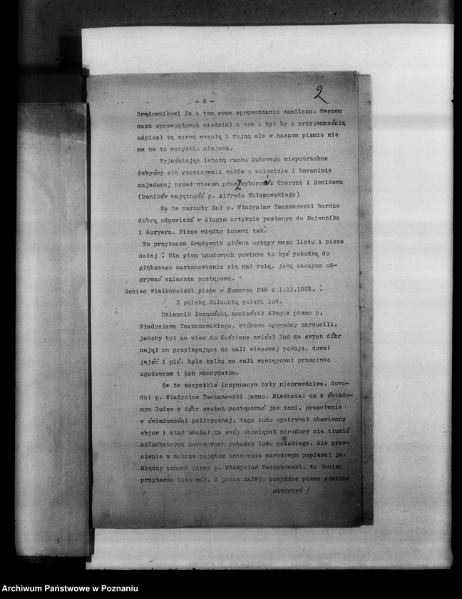 Obraz 6 z jednostki "Zbiór referatów między innymi "Plebiscyt a młodzież akademicka", "Praca społeczna młodzieży akademickiej w Anglii", "Równość a postępy", "Uniwersytet Lubelski" i inne."