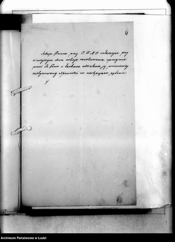 Obraz 7 z jednostki "Akta w sprawie zabójstwa Józefa Janiszewskiego"